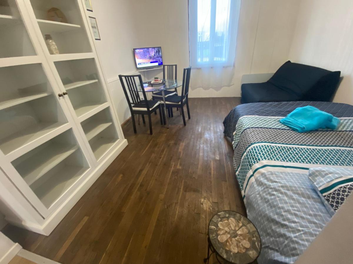 Апартаменты Au Bouquet Troyen - Wifi - Calme Et Tranquillite Труа Экстерьер фото