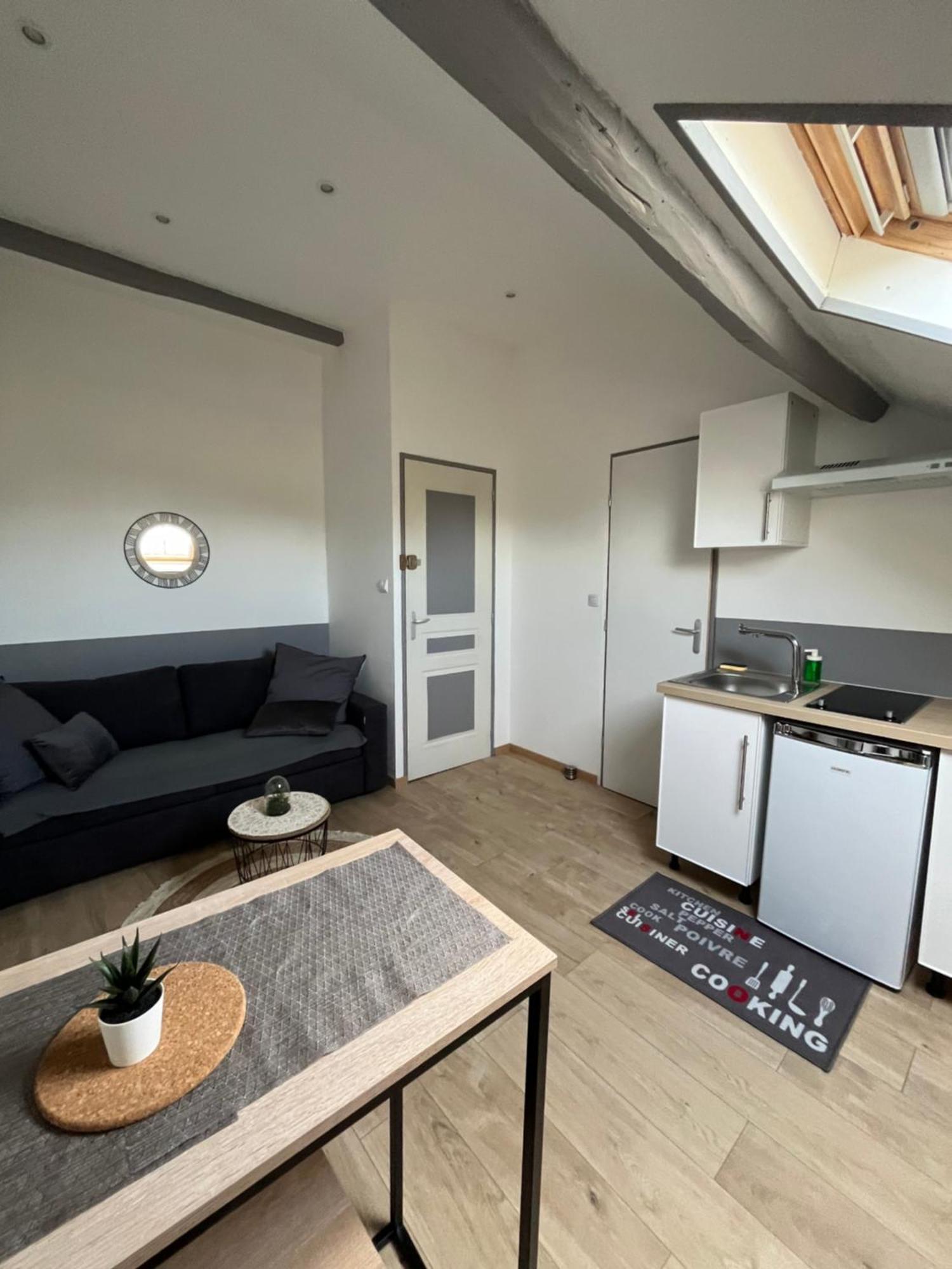 Апартаменты Au Bouquet Troyen - Wifi - Calme Et Tranquillite Труа Экстерьер фото